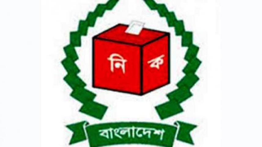 Bangladesh General Election 2018 December 30