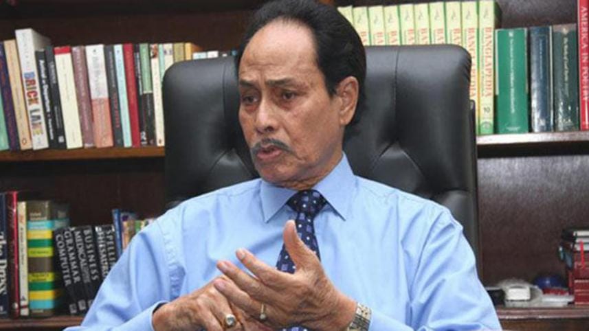 ershad_1_1_0.jpg