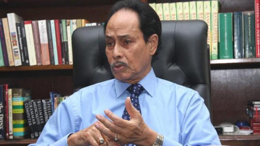 ershad_1_1.jpg