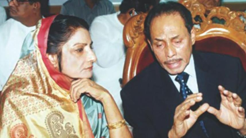 ershad_couple.jpg