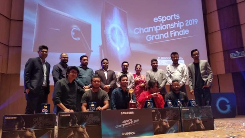 eSports Championship