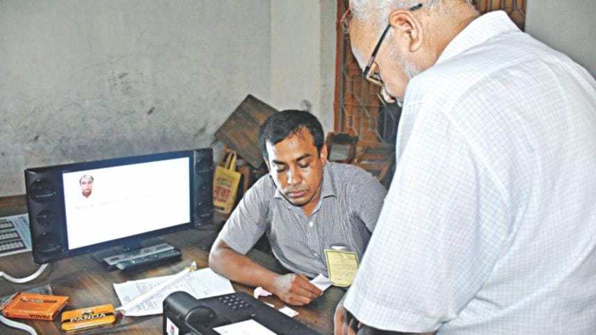 electronic voting machine