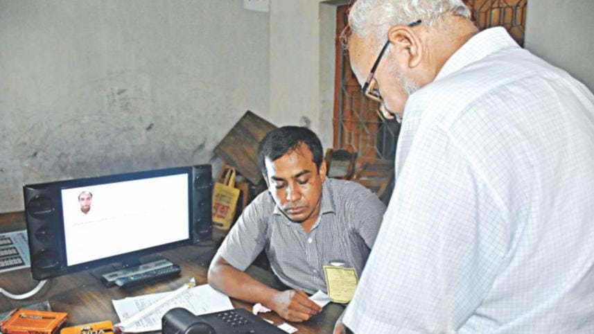 Use of Electronic Voting Machine
