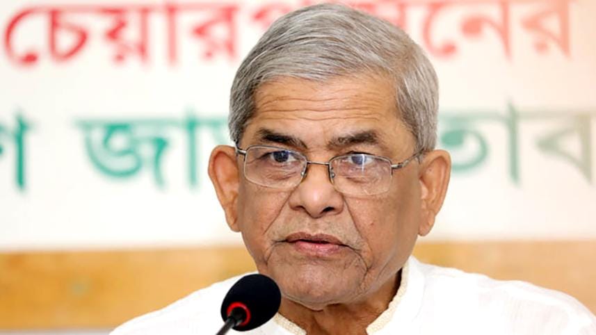 Mirza Fakhrul Islam Alamgir