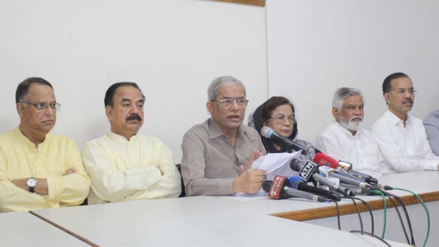 Mirza Fakhrul Islam Alamgir