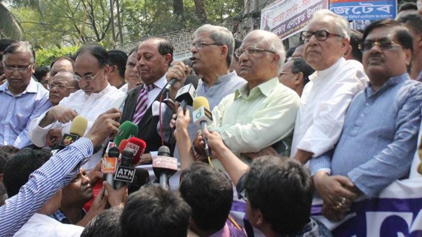 Mirza Fakhrul Islam Alamgir