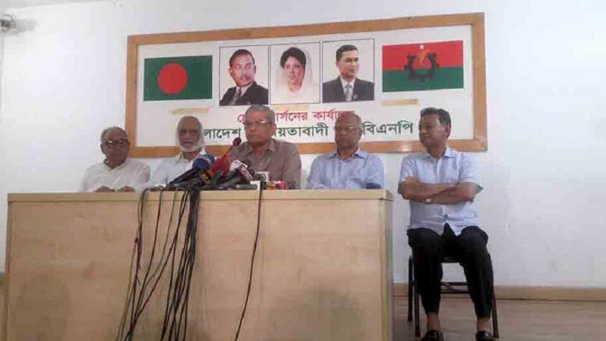 Mirza Fakhrul Islam Alamgir