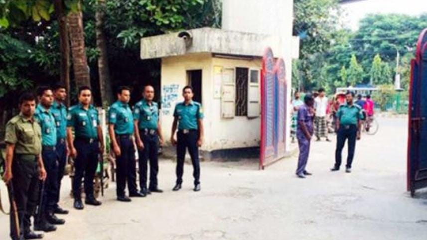 Bangladesh Film Development Corporation