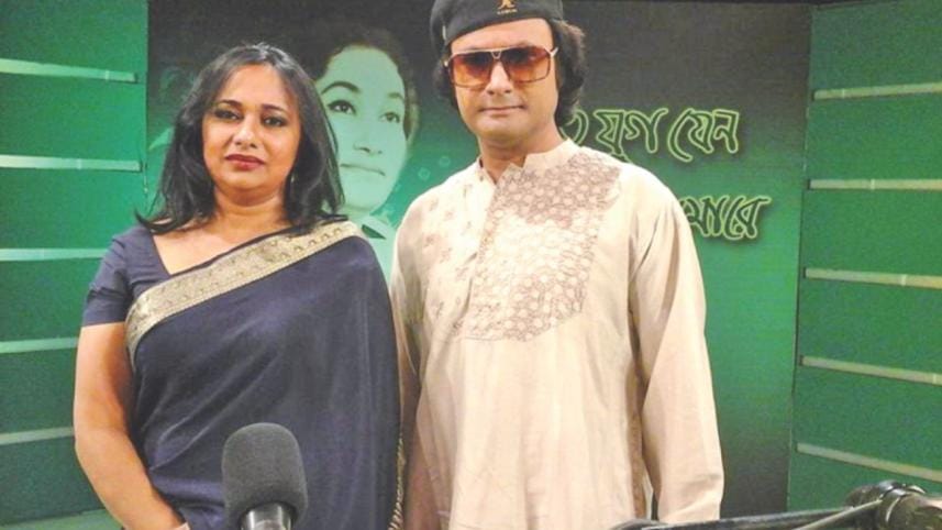 Feroza Begum memorial.jpg