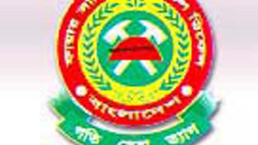 fire service-logo.jpg