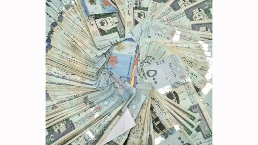  illegally carrying foreign currency