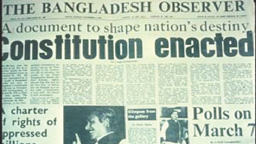 FORTY THREE YEARS OF OUR CONSTITUTION