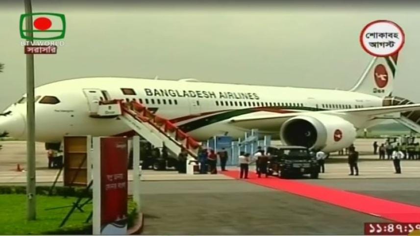 3rd Dreamliner Gaangchil of  Biman Bangladesh Airlines