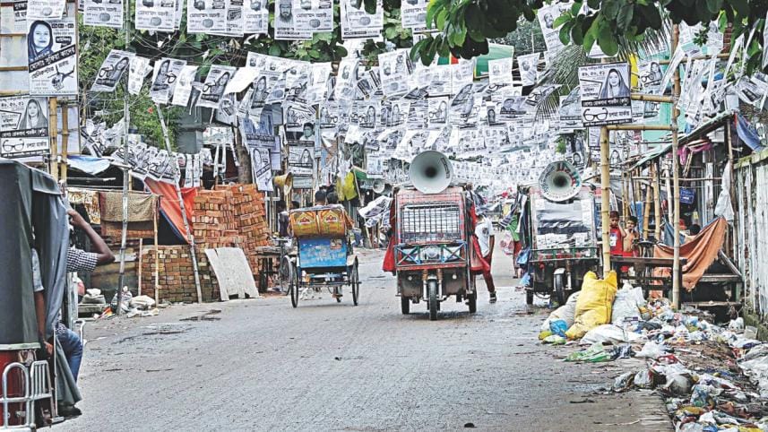 gazipur city polls.jpg
