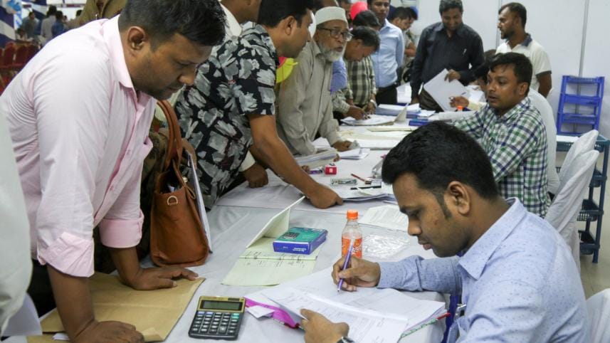 GEC Convention Centre.jpg