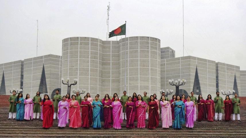 Gems of Nazrul_ Shams Asif.jpg