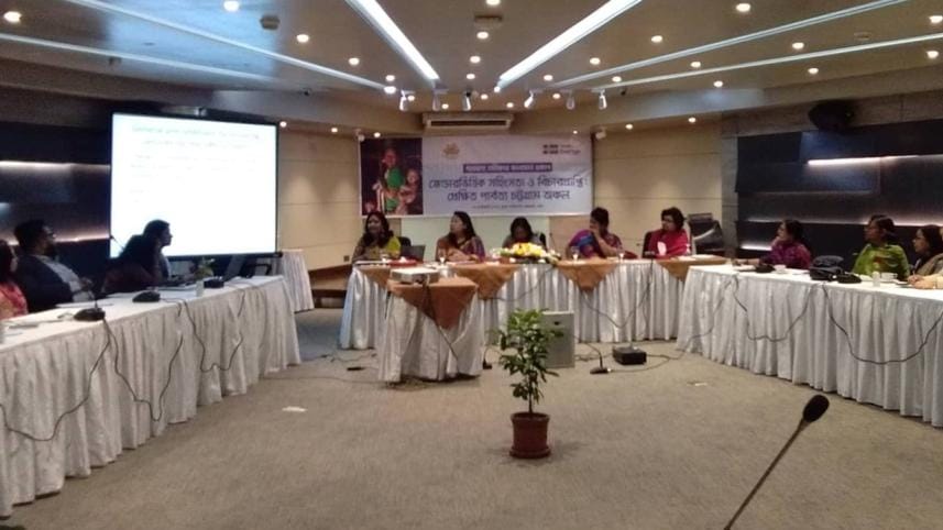 Manusher Jonno Foundation reveals a study