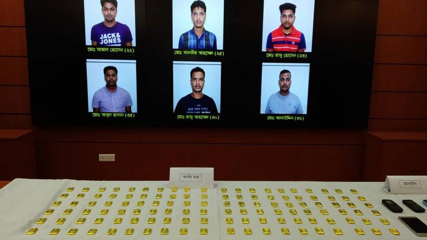 Bangladesh's Gold Smuggling