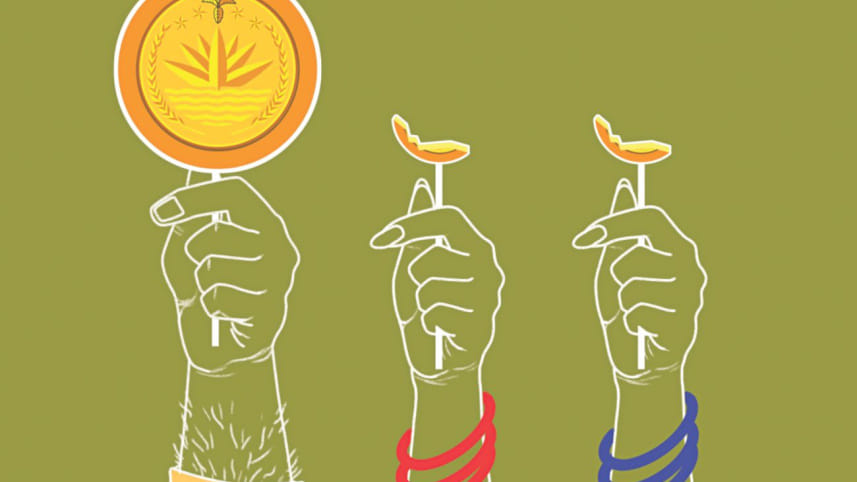 Granted by the Quran