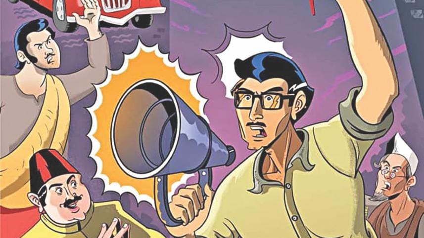 Graphic novel 'Mujib 6'