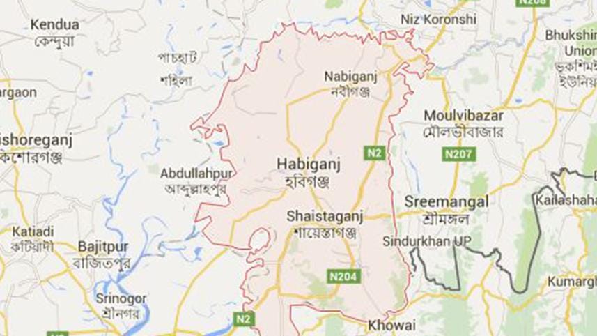 Habiganj.JPG