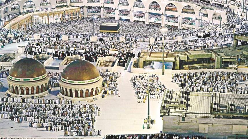 Bangladesh's Hajj registration process 2018