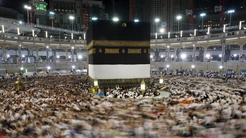 hajj mecca.jpg
