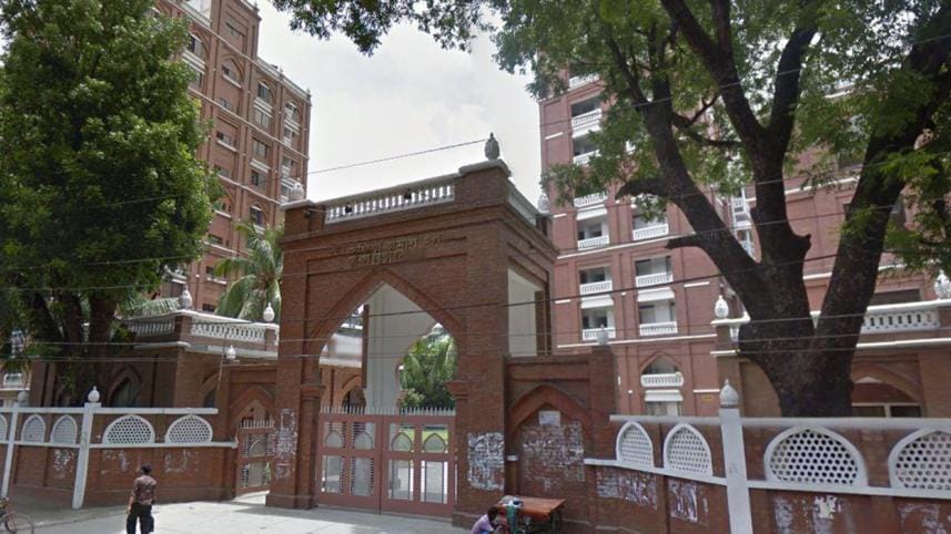 Kabi Sufia Kamal Hall