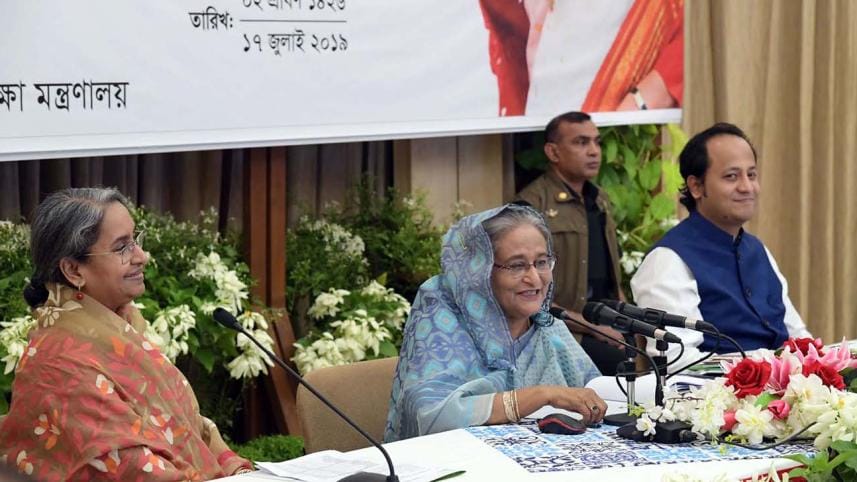 hasina-web.jpg