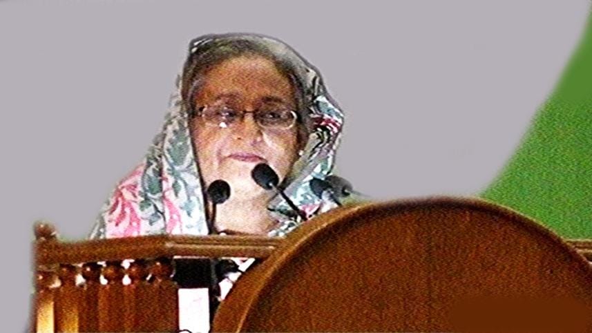 Hasina.jpg