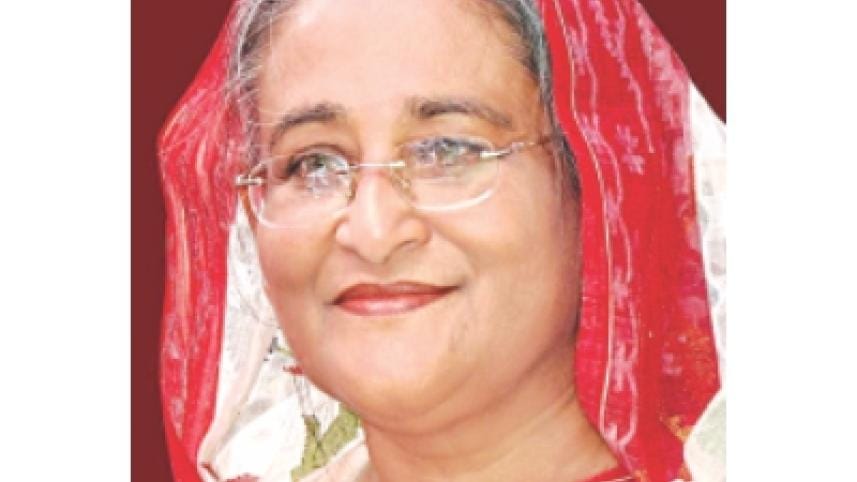 hasina.jpg