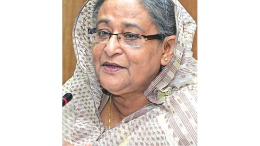 hasina.jpg