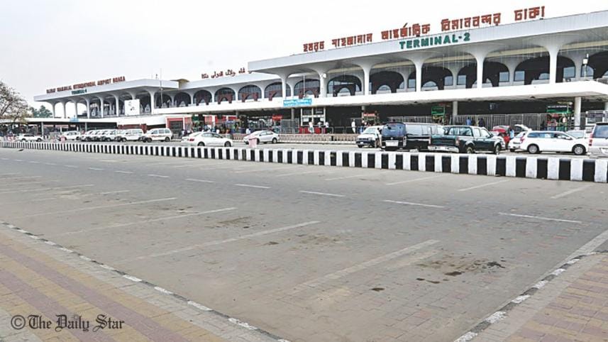 Hazrat Shahjalal International Airport