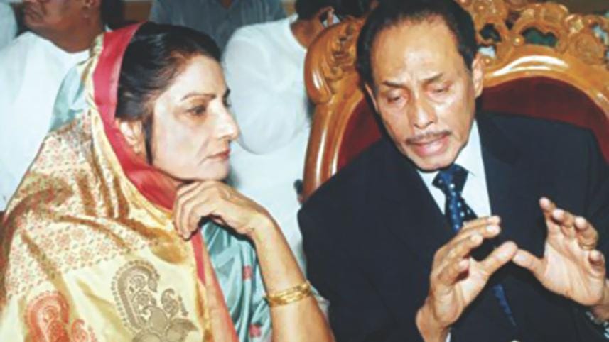 HM Ershad.jpg