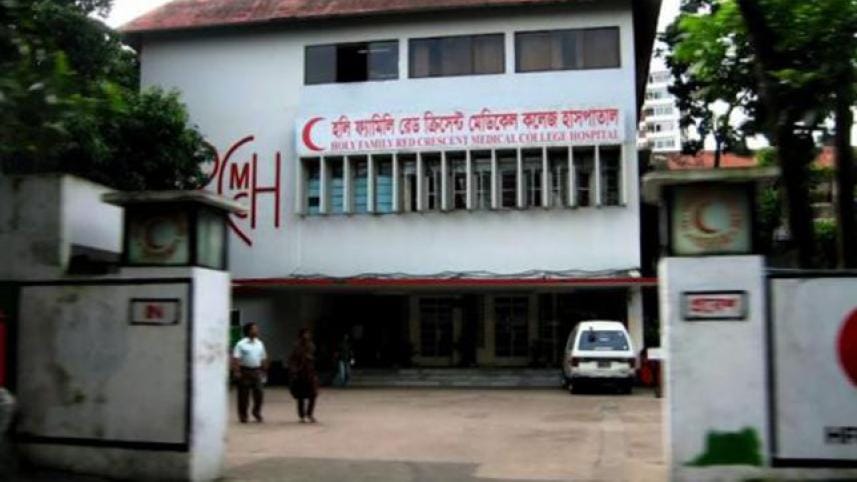 Holy Family hospital