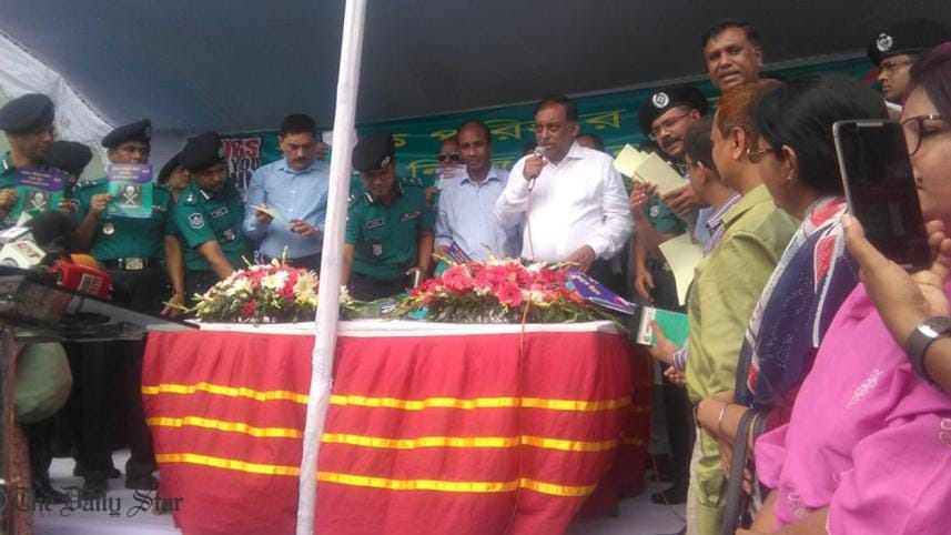 Home Minister Asaduzzaman Khan Kamal