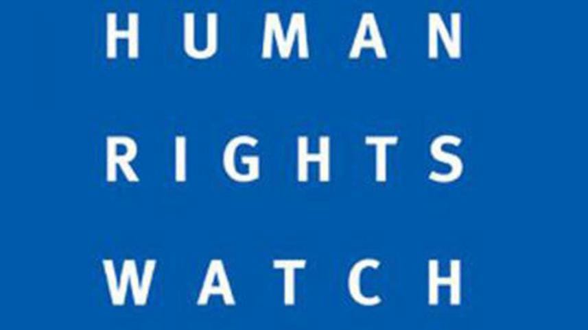 HRW-logo