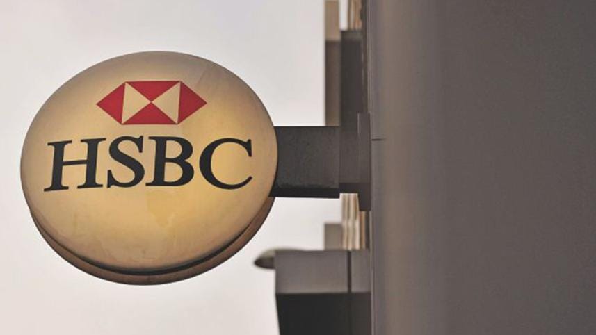 HSBC-logo.jpg