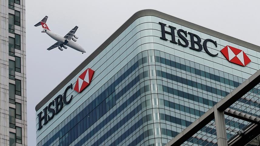 hsbc-wbn.jpg
