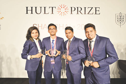 hult prize.jpg