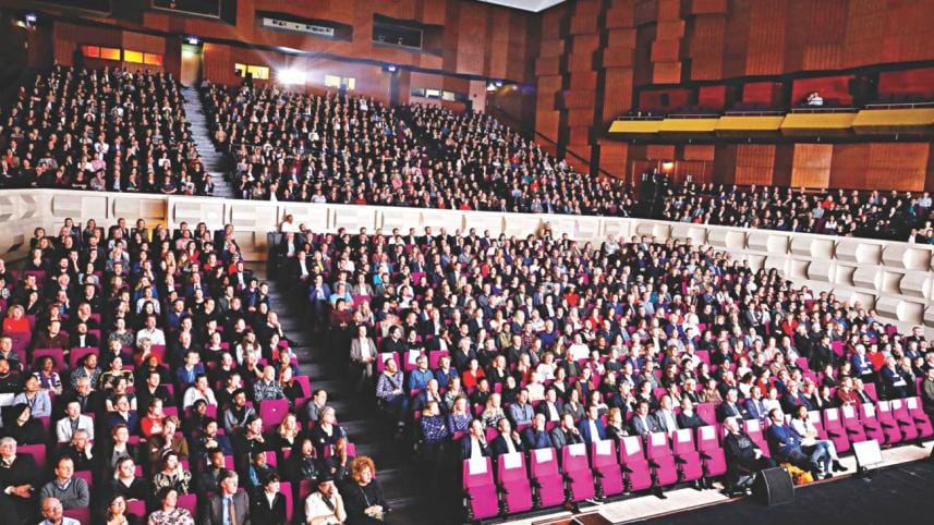 International Film Festival Rotterdam