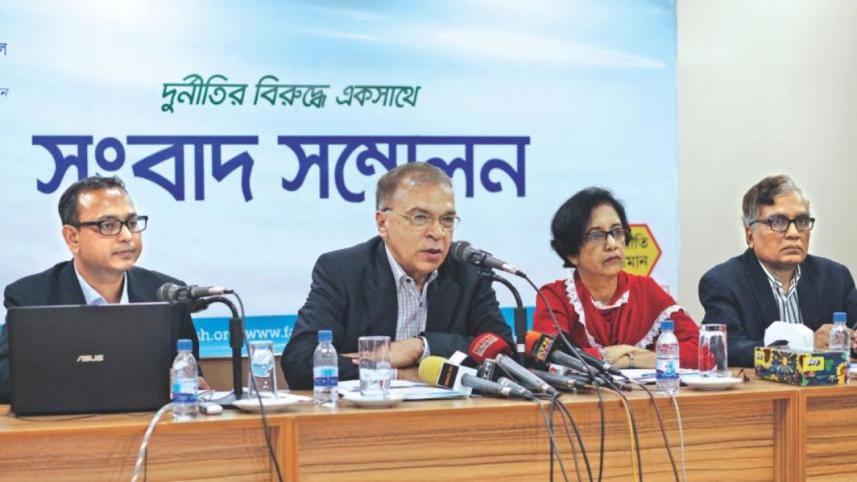 Transparency International Bangladesh