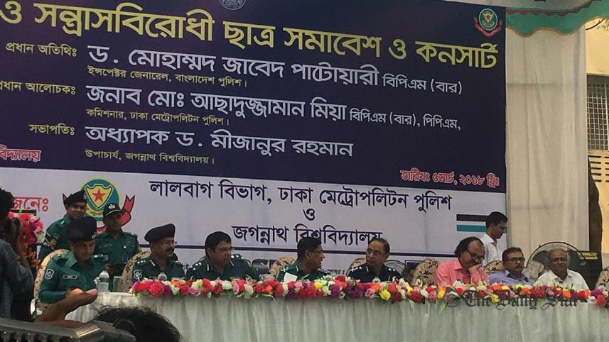 Bangladesh’s police chief Mohammad Javed Patwary