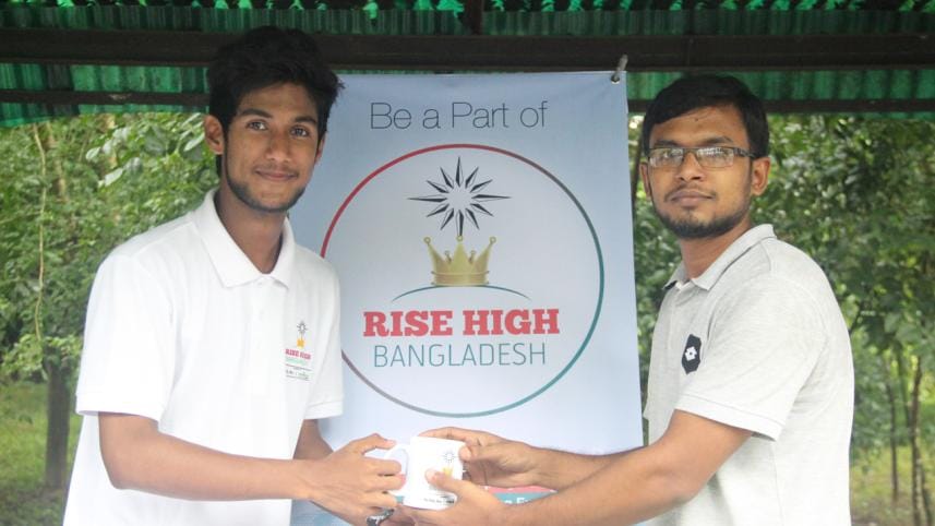 'Rise High Bangladesh' at Chittagong University