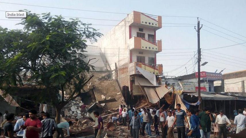 India-blast-update.JPG