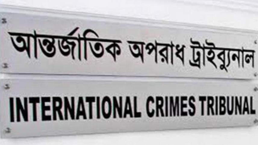 Four Moulvibazar war criminals to die