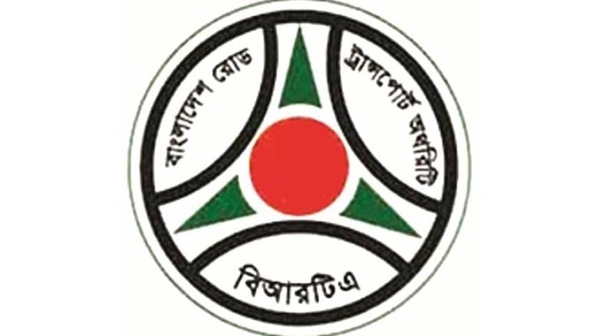 Irregularities at BRTA