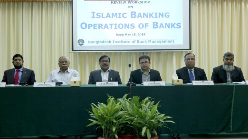 Bangladesh Institute of Bank Management (BIBM)