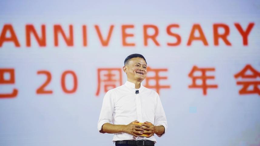 Jack ma.jpg