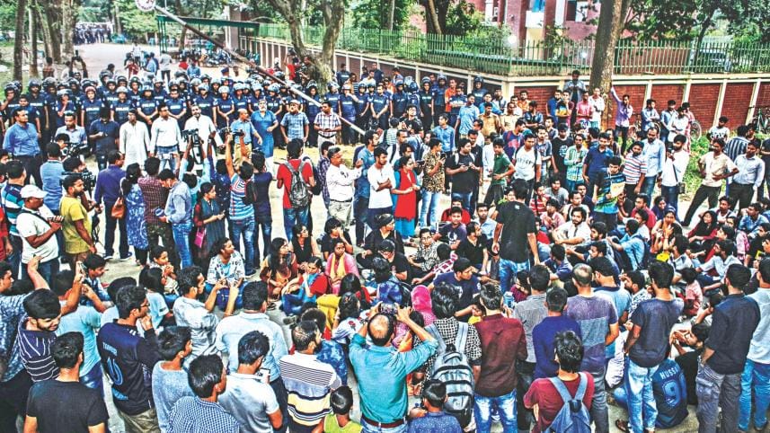 Jahangirnagar University.jpg